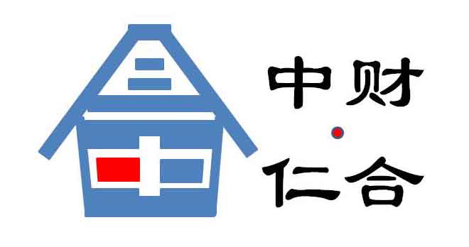 北京中財仁合會計公司